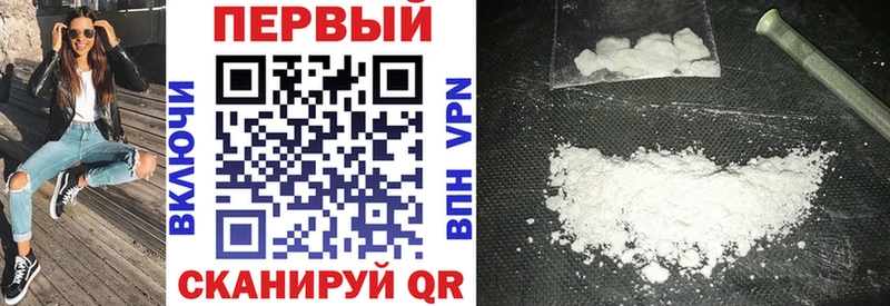 купить  сайты  Жердевка  МЕГА ссылки  АМФ 98% 