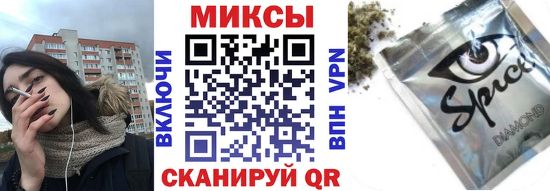 Бутират 99%  купить наркотики сайты  Жердевка 