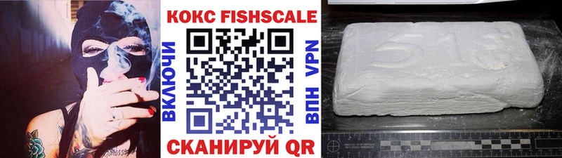 Cocaine Перу Жердевка