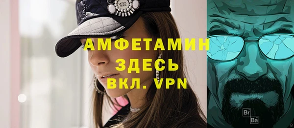 наркотики Богородицк