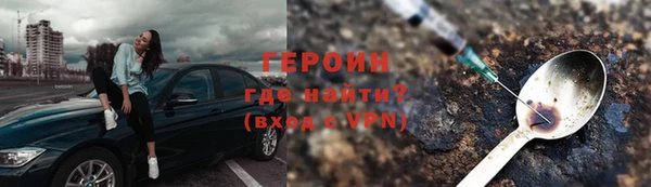 2c-b Няндома