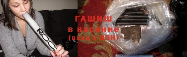 а пвп мука Верхнеуральск