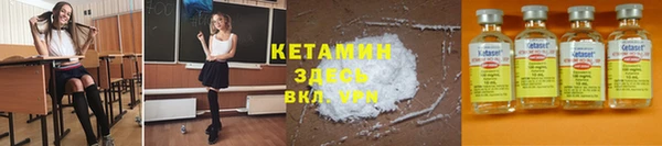 а пвп мука Верхнеуральск