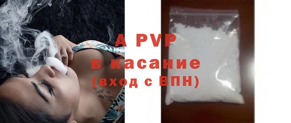 наркотики Богородицк