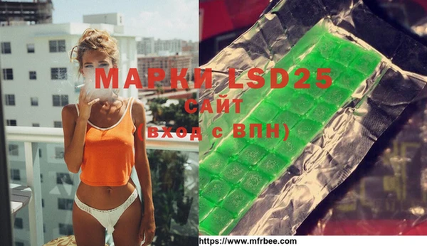 кокс Белоозёрский