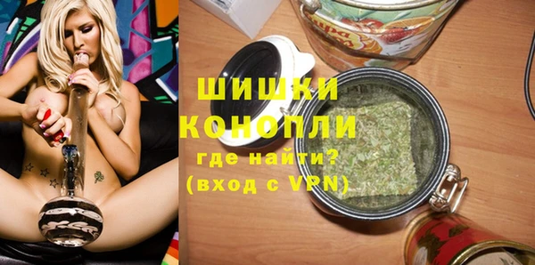 а пвп мука Верхнеуральск