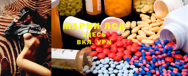 а пвп мука Верхнеуральск
