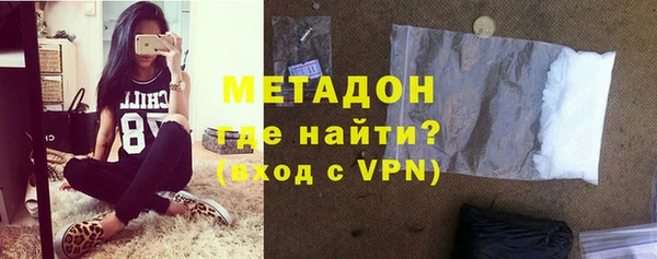 а пвп мука Верхнеуральск