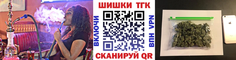 где найти наркотики  Жердевка  Конопля White Widow 